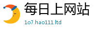 777888管家婆精准四肖同2025年免费资料大全最新版本
